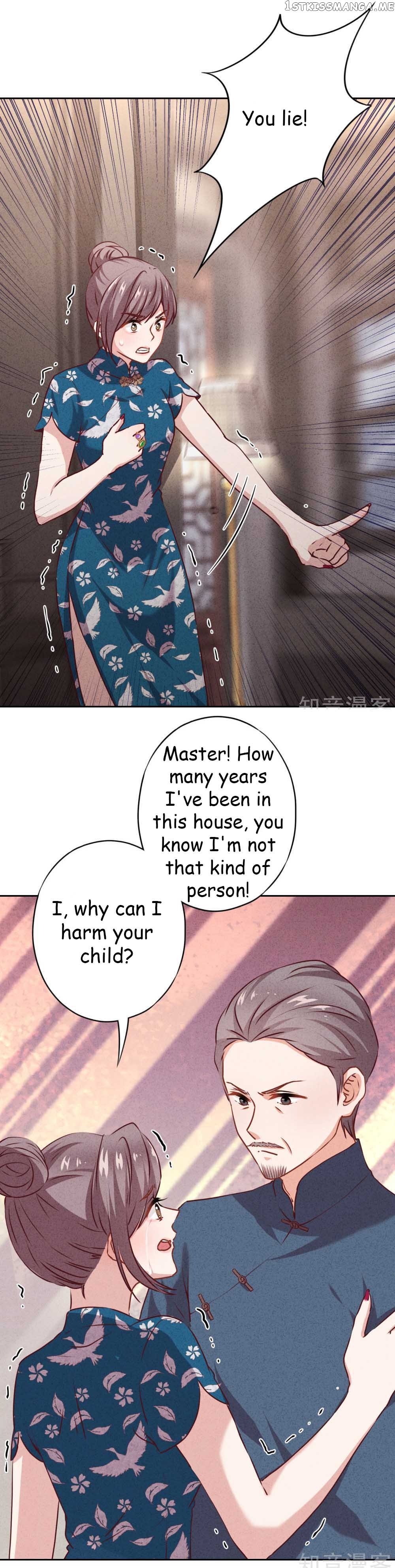 Young Marshal! Your Wife Wants To Overthrow Heaven! chapter 19.1 - page 4