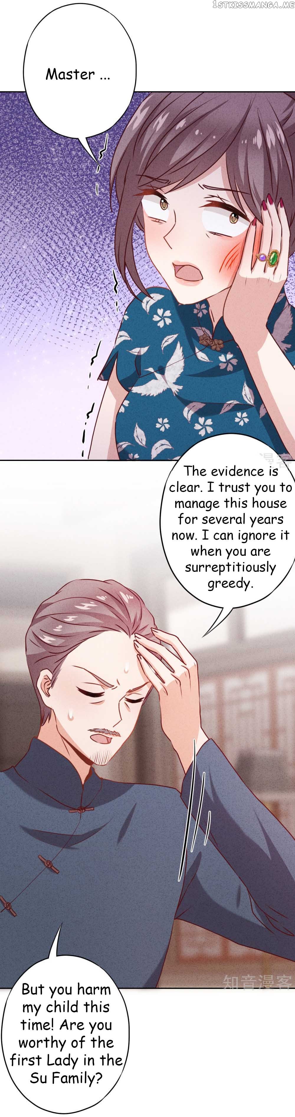 Young Marshal! Your Wife Wants To Overthrow Heaven! chapter 19.2 - page 1