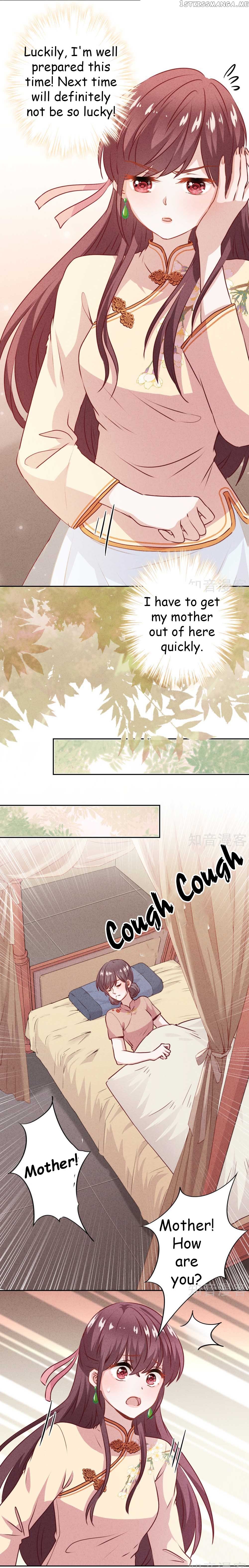 Young Marshal! Your Wife Wants To Overthrow Heaven! chapter 19.2 - page 4