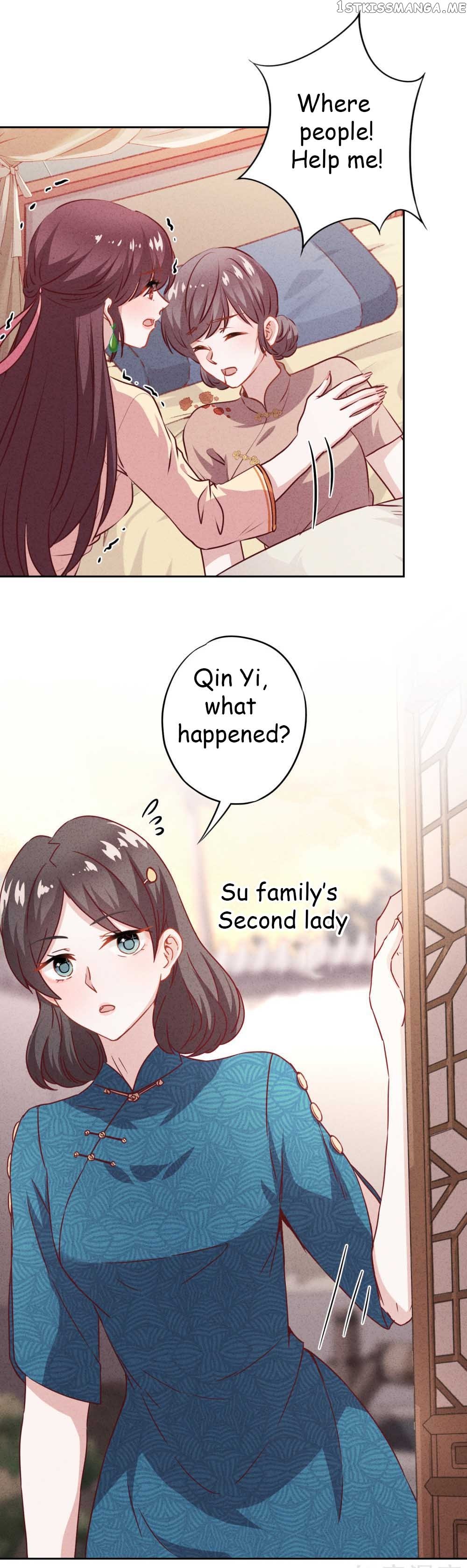 Young Marshal! Your Wife Wants To Overthrow Heaven! chapter 19.2 - page 5