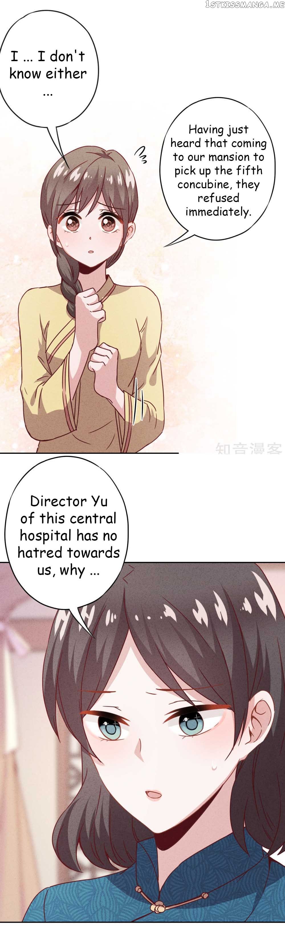 Young Marshal! Your Wife Wants To Overthrow Heaven! chapter 20.1 - page 2