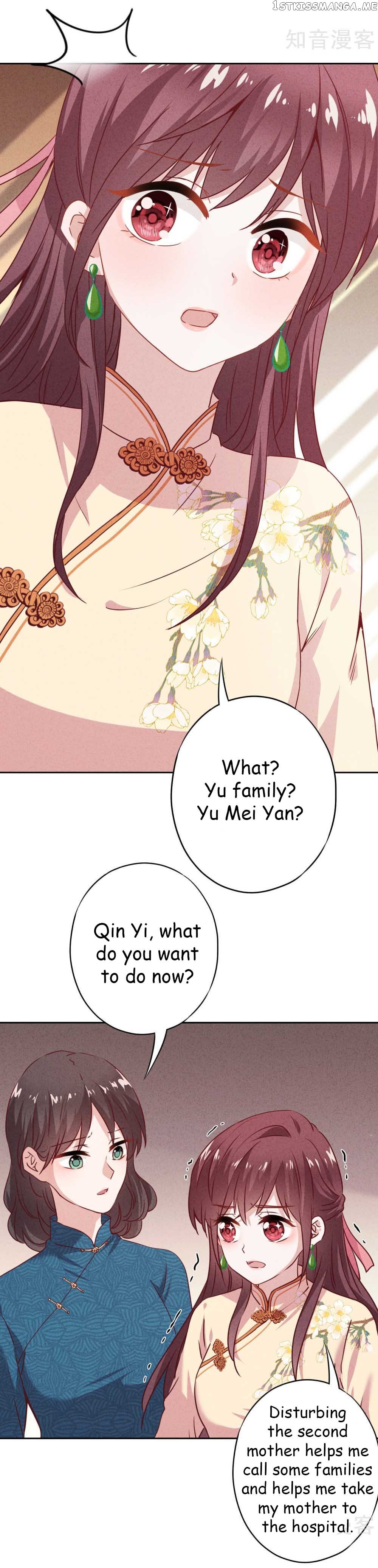 Young Marshal! Your Wife Wants To Overthrow Heaven! chapter 20.1 - page 3