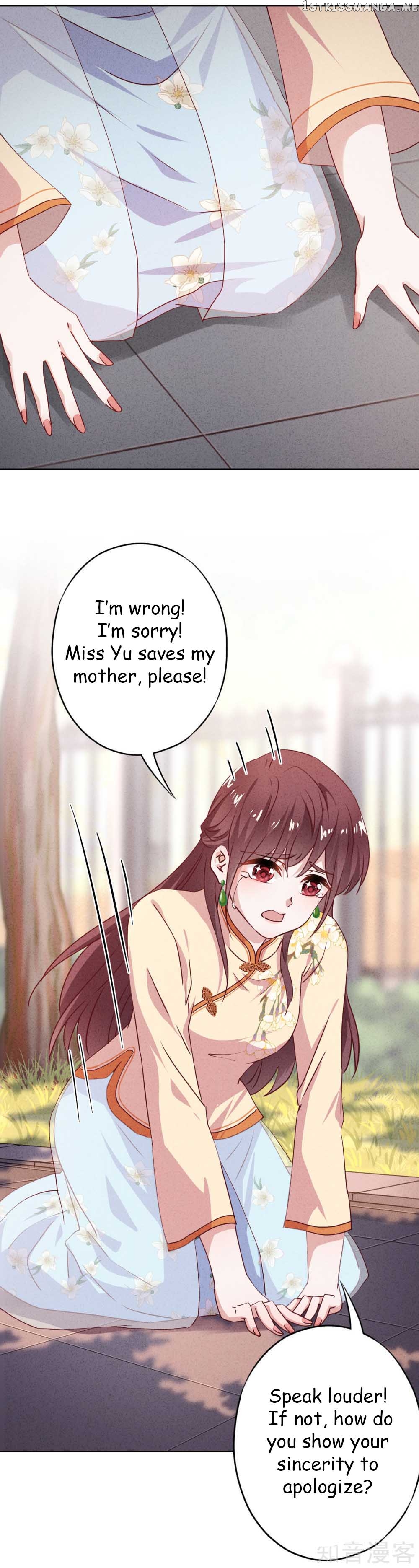 Young Marshal! Your Wife Wants To Overthrow Heaven! chapter 20.1 - page 8