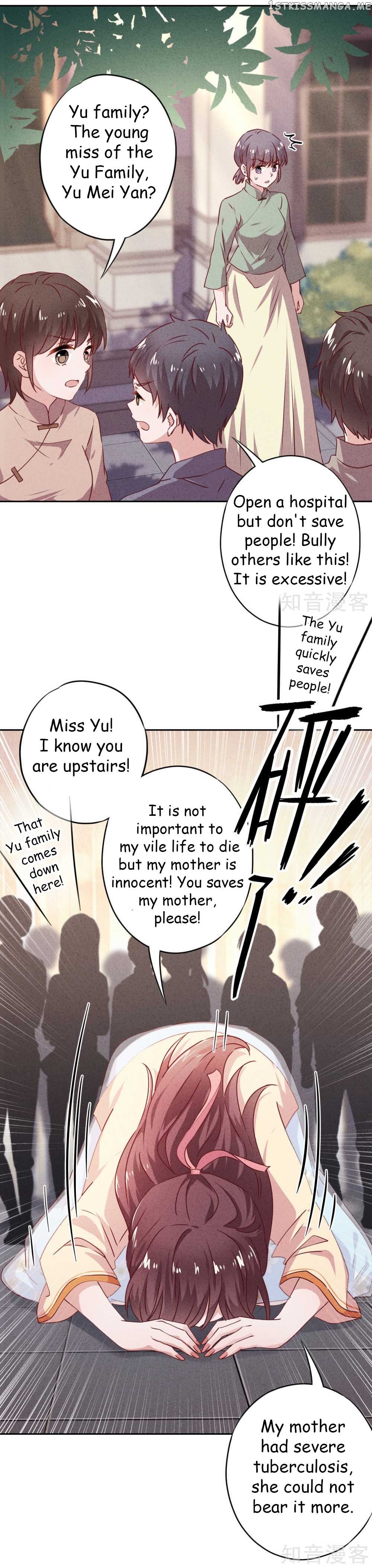 Young Marshal! Your Wife Wants To Overthrow Heaven! chapter 20.1 - page 9