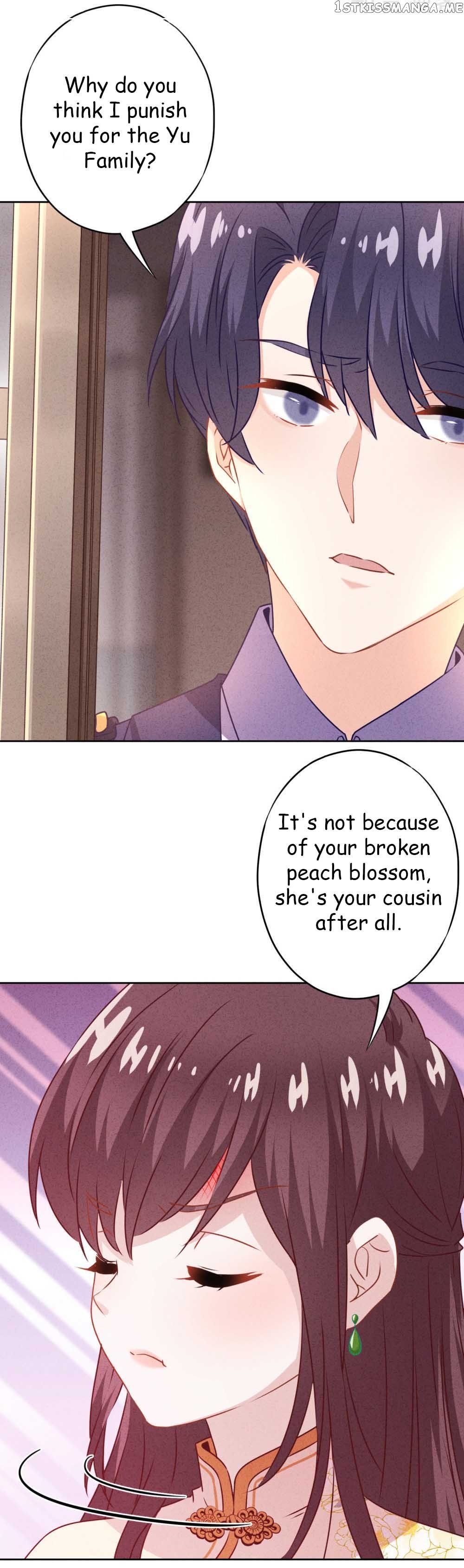 Young Marshal! Your Wife Wants To Overthrow Heaven! chapter 21.2 - page 2