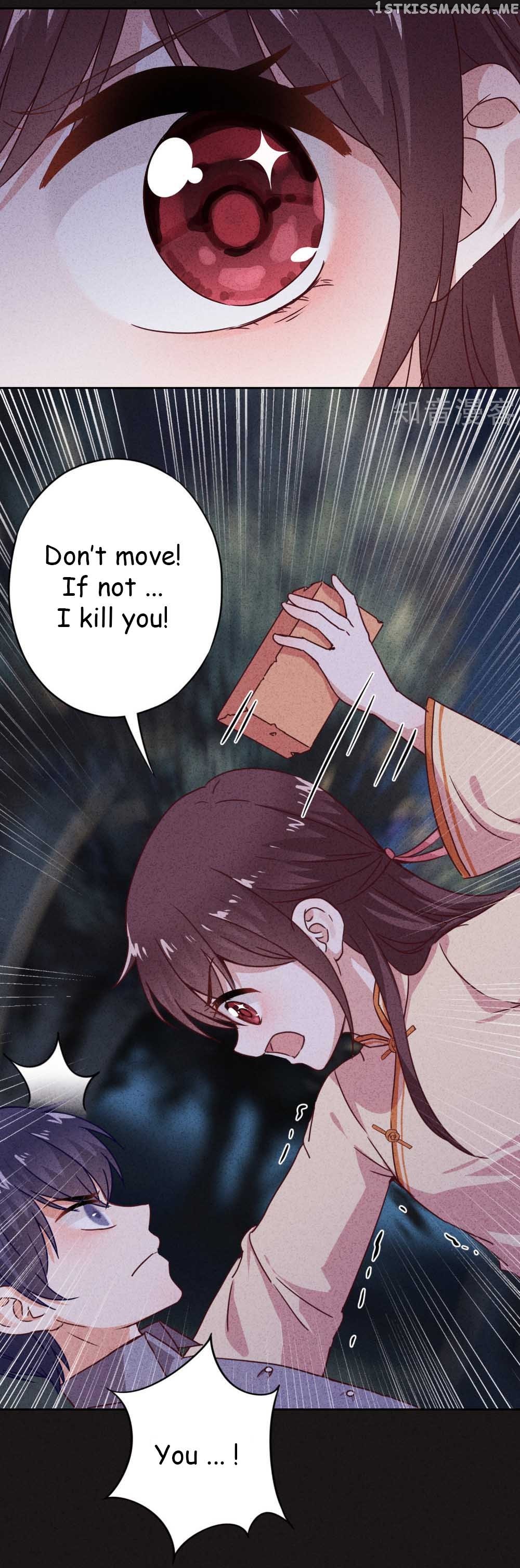 Young Marshal! Your Wife Wants To Overthrow Heaven! chapter 22.1 - page 3