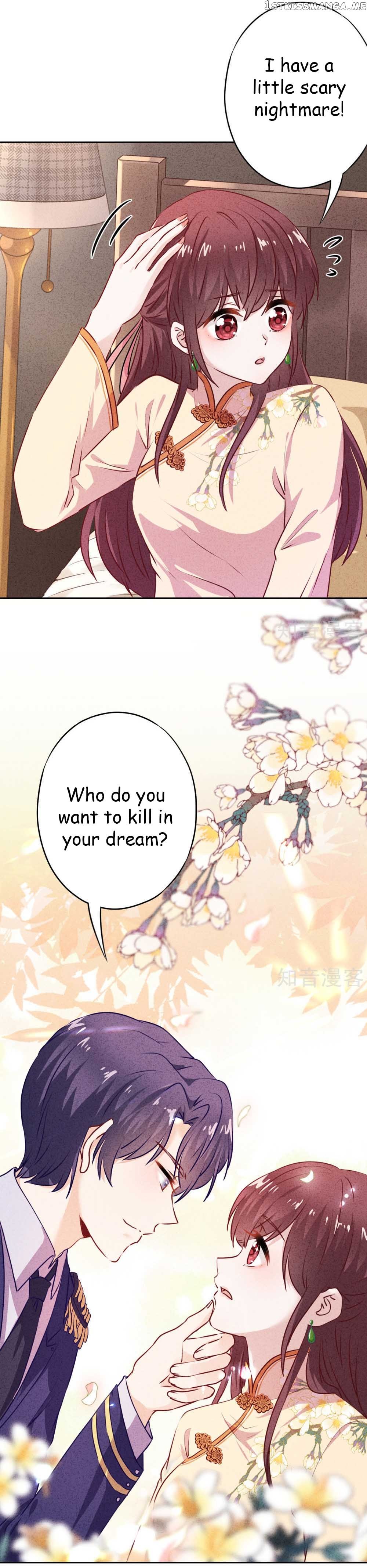 Young Marshal! Your Wife Wants To Overthrow Heaven! chapter 22.1 - page 7