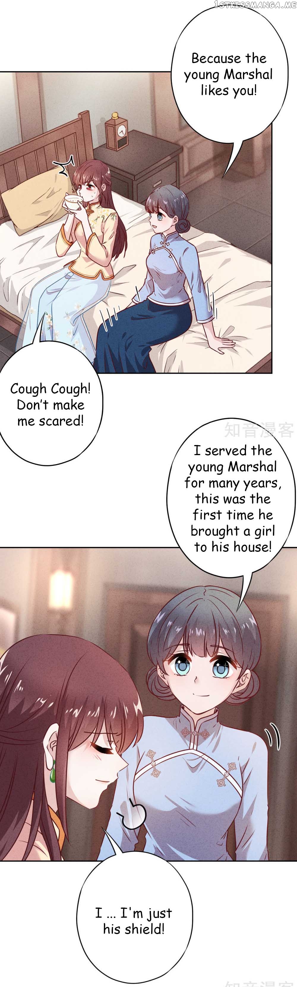 Young Marshal! Your Wife Wants To Overthrow Heaven! chapter 22.2 - page 4