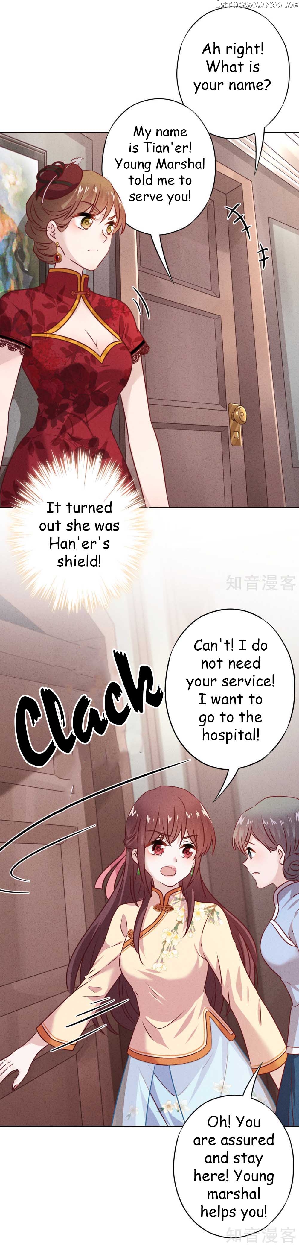 Young Marshal! Your Wife Wants To Overthrow Heaven! chapter 22.2 - page 5