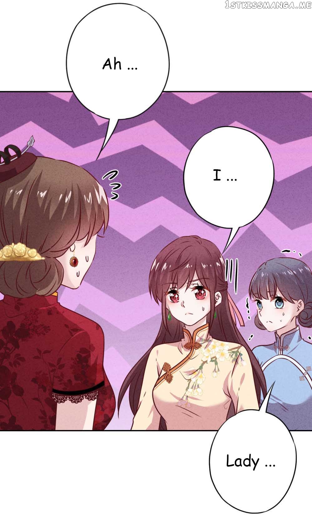 Young Marshal! Your Wife Wants To Overthrow Heaven! chapter 22.2 - page 6