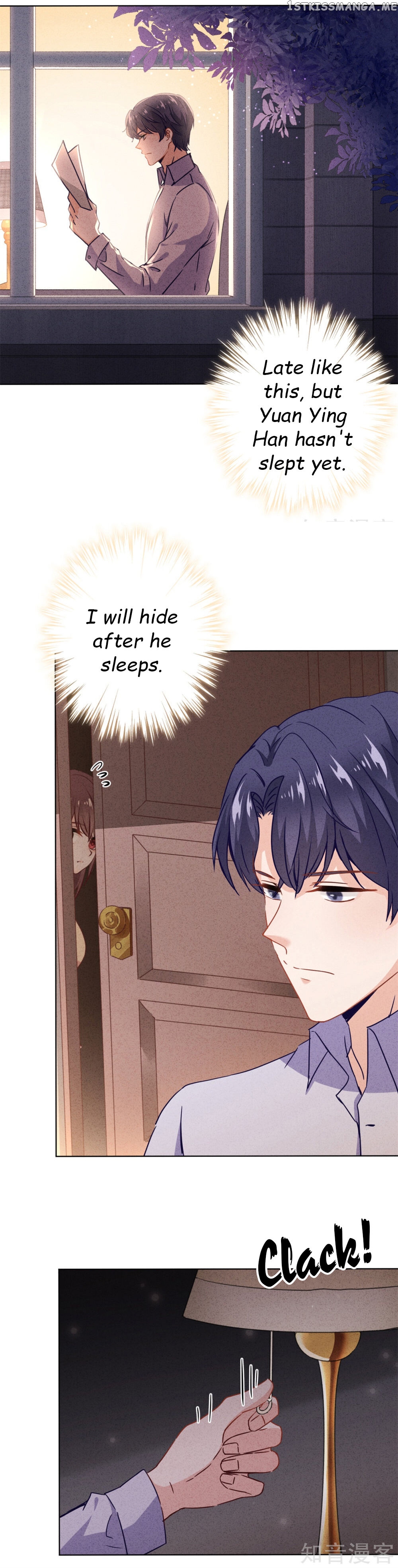 Young Marshal! Your Wife Wants To Overthrow Heaven! chapter 23.1 - page 3