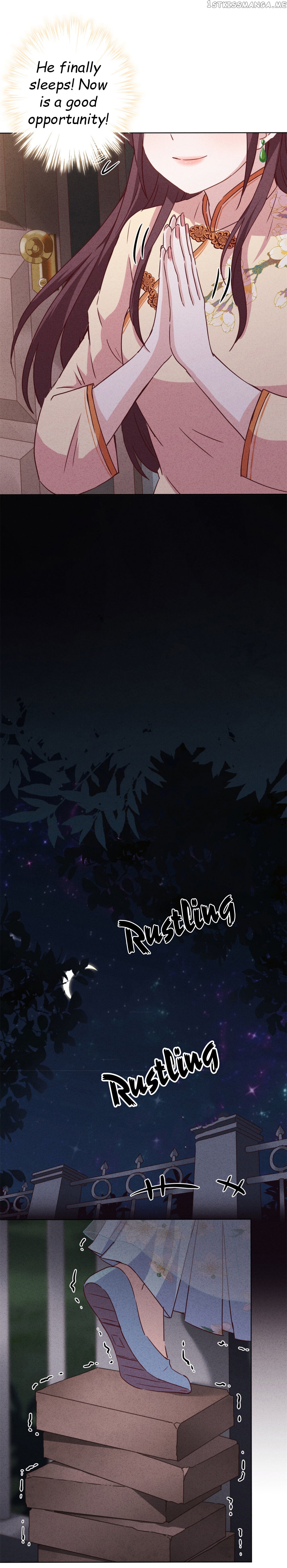 Young Marshal! Your Wife Wants To Overthrow Heaven! chapter 23.1 - page 4