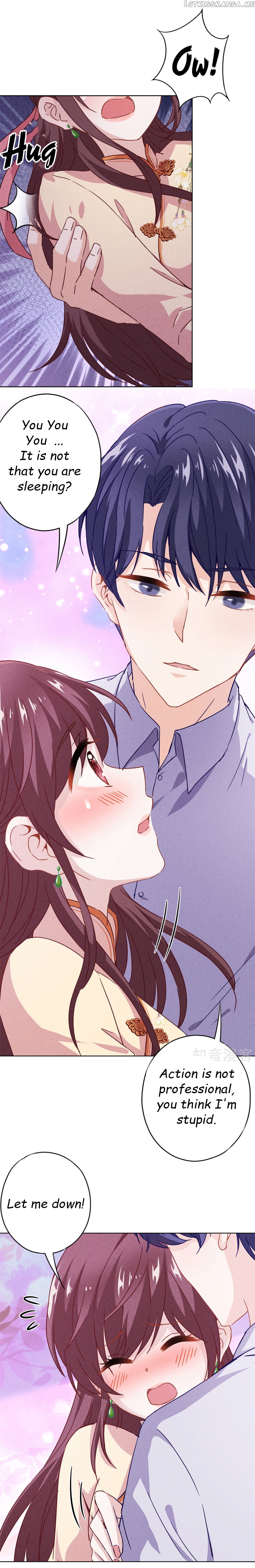 Young Marshal! Your Wife Wants To Overthrow Heaven! chapter 23.1 - page 6