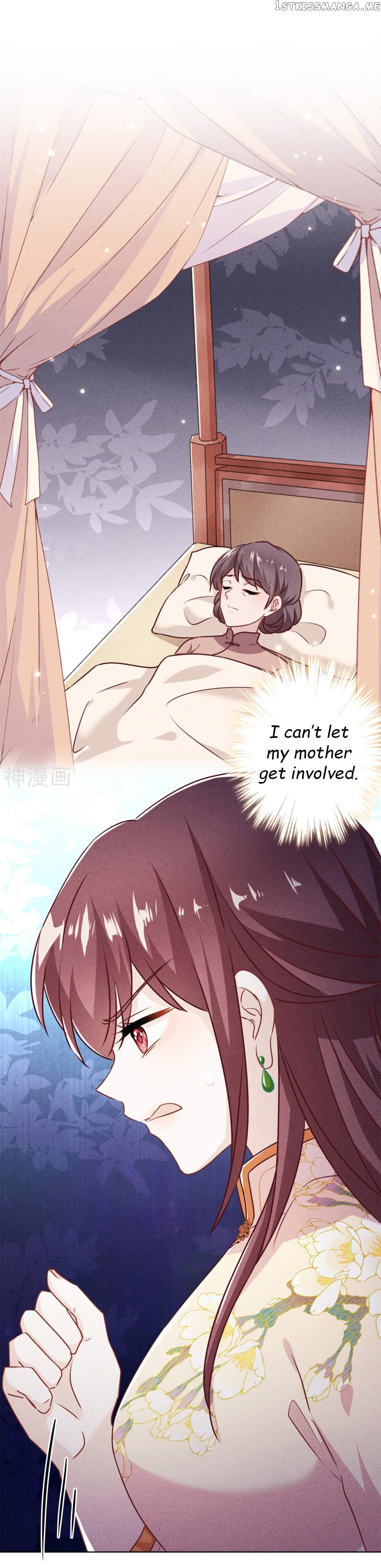 Young Marshal! Your Wife Wants To Overthrow Heaven! Chapter 40.1 - page 1