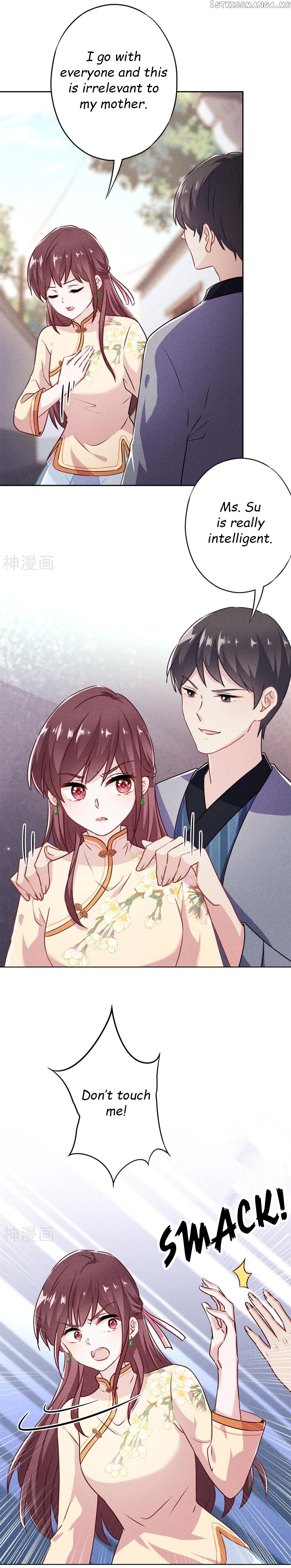 Young Marshal! Your Wife Wants To Overthrow Heaven! Chapter 40.1 - page 2