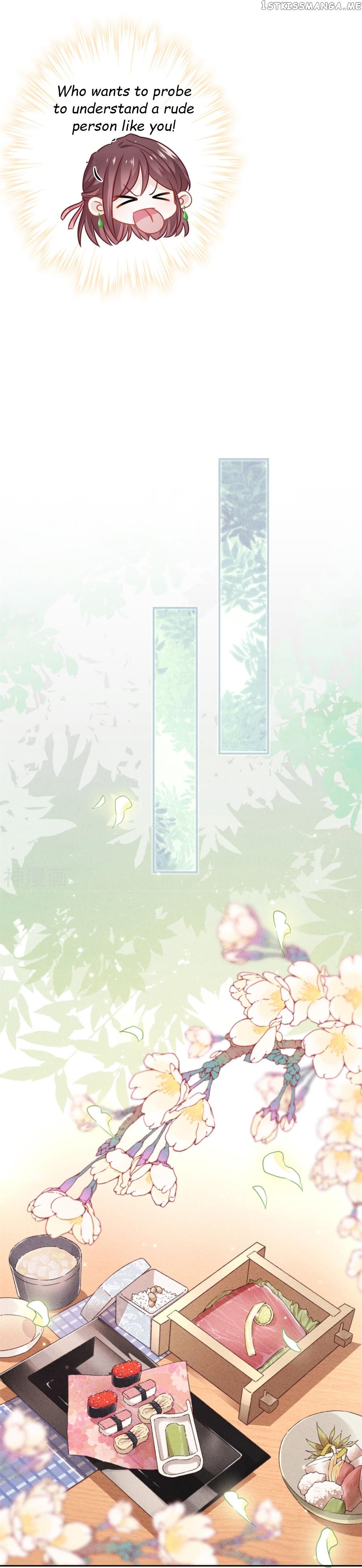 Young Marshal! Your Wife Wants To Overthrow Heaven! Chapter 40.1 - page 4