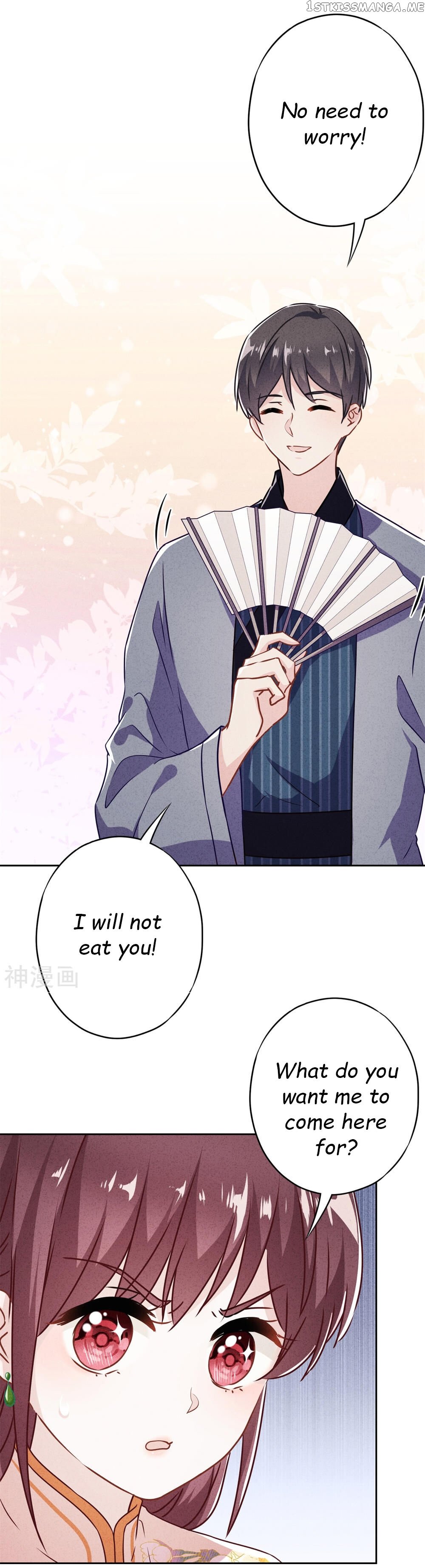Young Marshal! Your Wife Wants To Overthrow Heaven! Chapter 40.1 - page 5