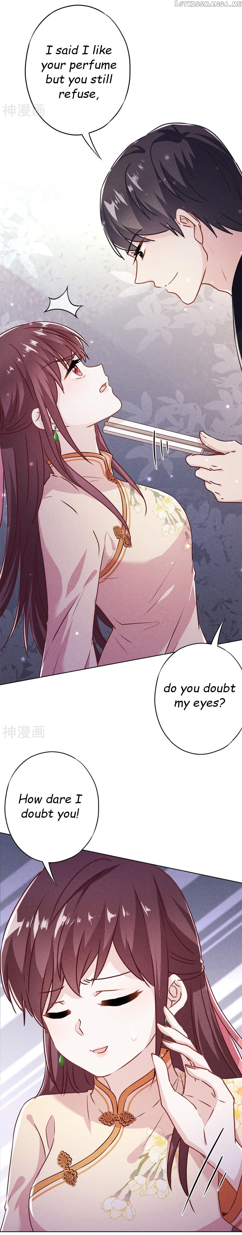 Young Marshal! Your Wife Wants To Overthrow Heaven! Chapter 40.1 - page 7