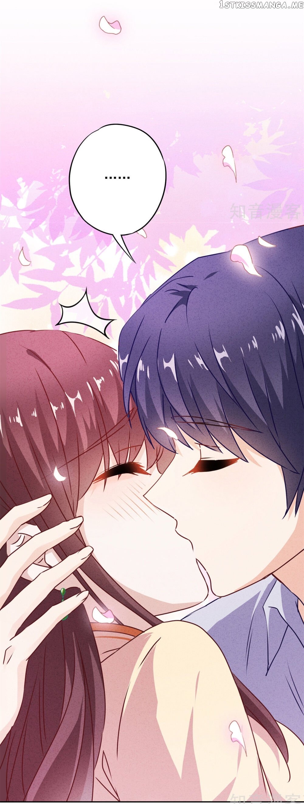 Young Marshal! Your Wife Wants To Overthrow Heaven! chapter 24.1 - page 1