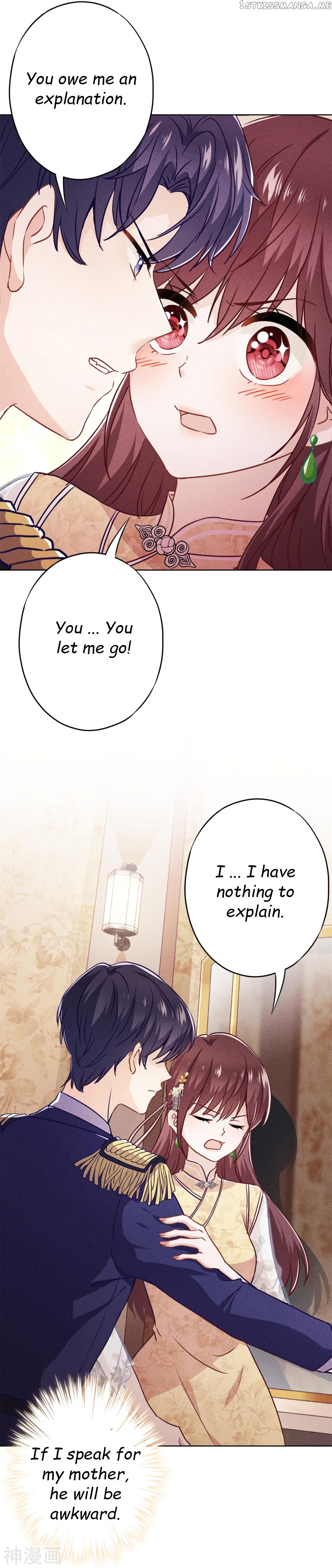 Young Marshal! Your Wife Wants To Overthrow Heaven! chapter 44.1 - page 1