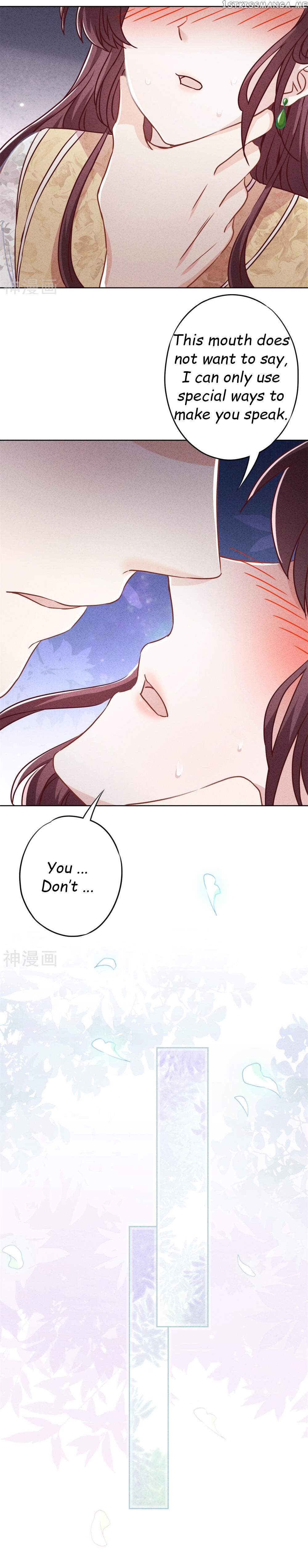 Young Marshal! Your Wife Wants To Overthrow Heaven! chapter 44.1 - page 2