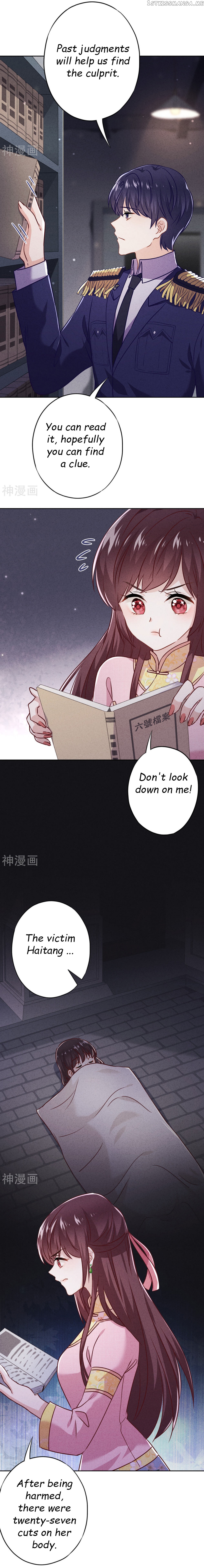 Young Marshal! Your Wife Wants To Overthrow Heaven! chapter 59 - page 9