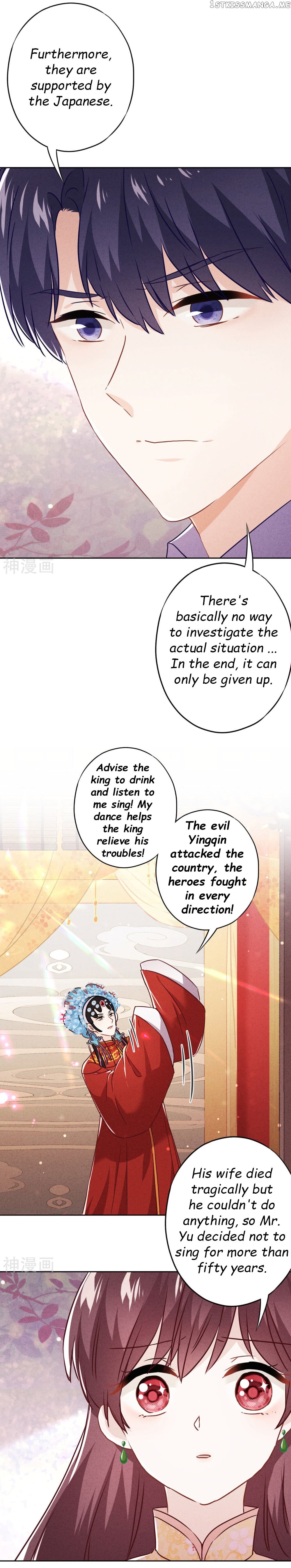 Young Marshal! Your Wife Wants To Overthrow Heaven! chapter 58 - page 10