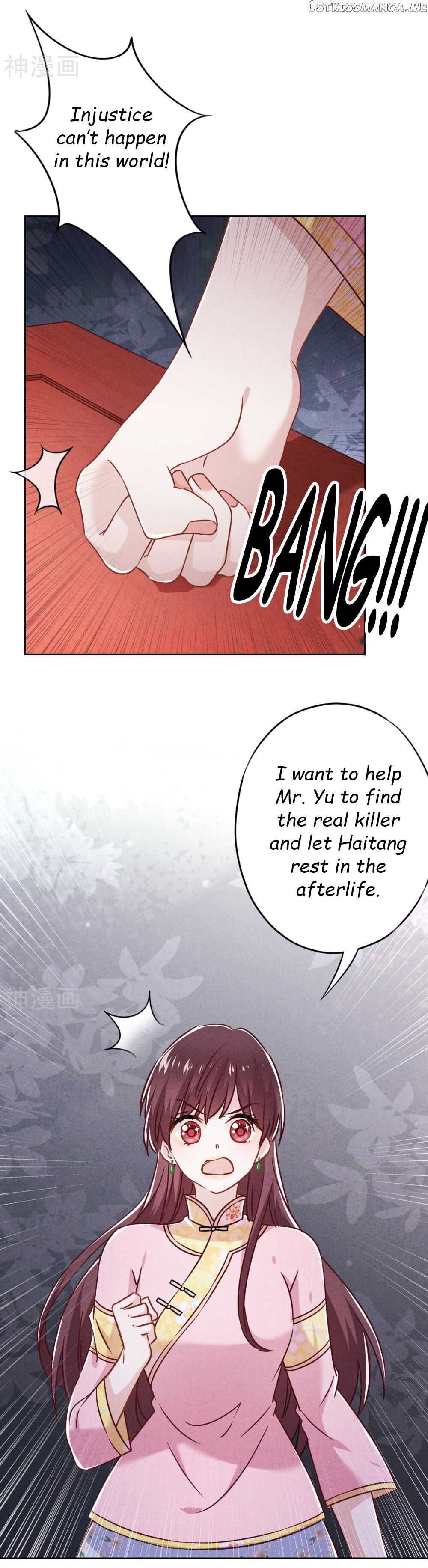 Young Marshal! Your Wife Wants To Overthrow Heaven! chapter 58 - page 11