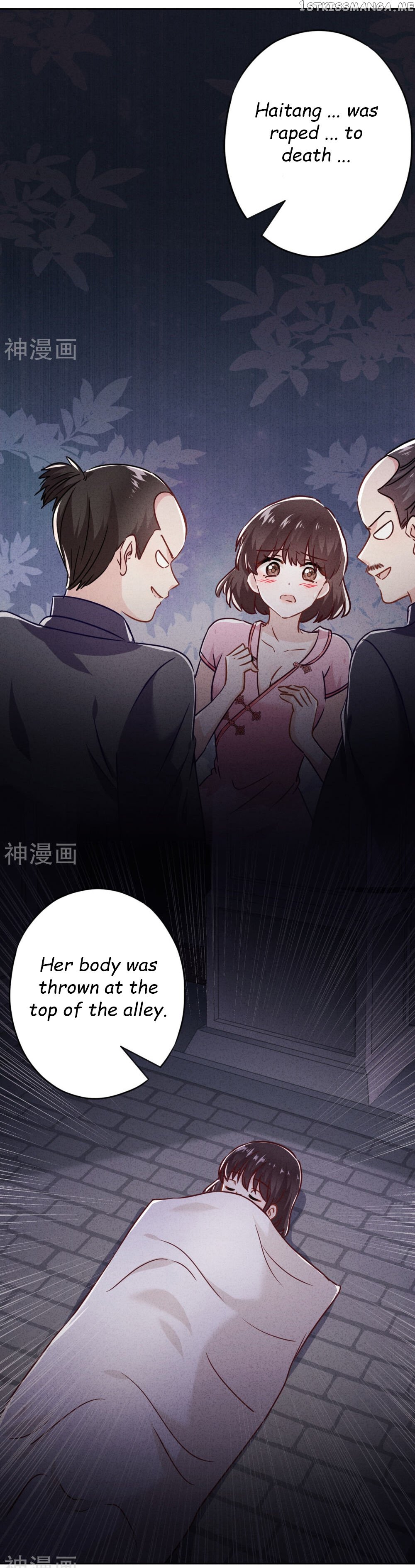 Young Marshal! Your Wife Wants To Overthrow Heaven! chapter 58 - page 4