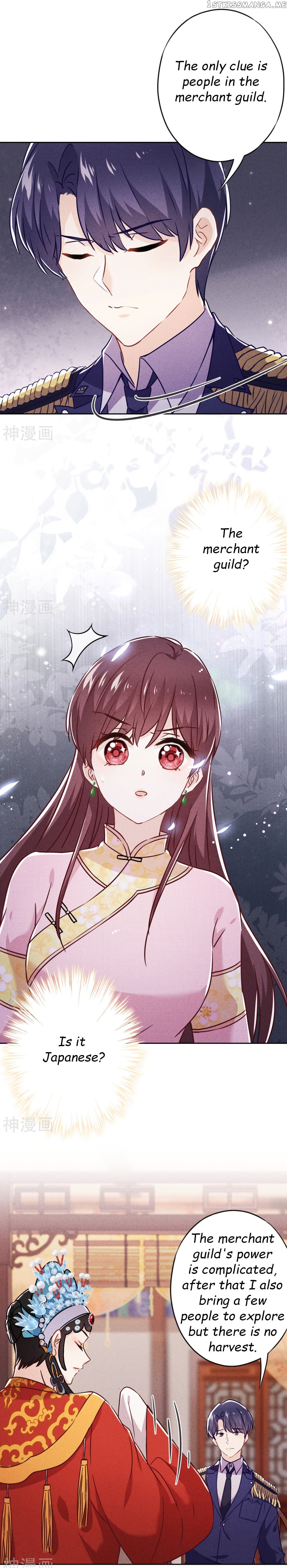 Young Marshal! Your Wife Wants To Overthrow Heaven! chapter 58 - page 9