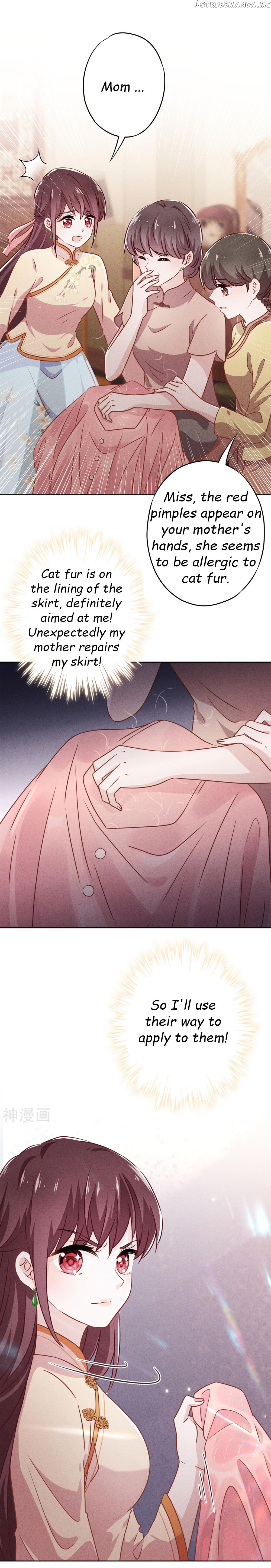 Young Marshal! Your Wife Wants To Overthrow Heaven! chapter 35.2 - page 1