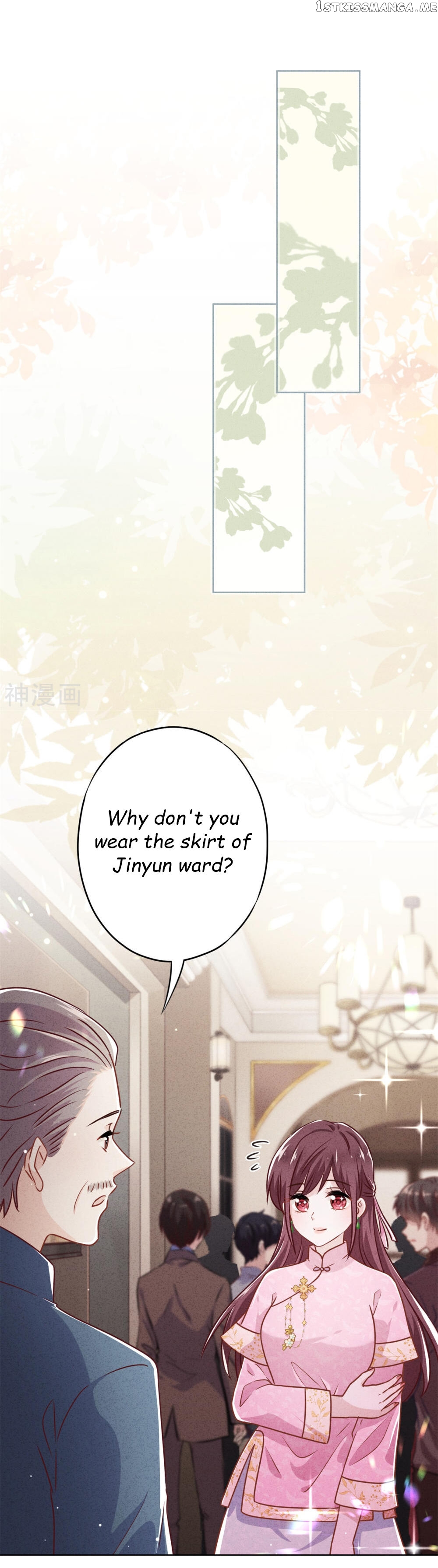 Young Marshal! Your Wife Wants To Overthrow Heaven! chapter 35.2 - page 2