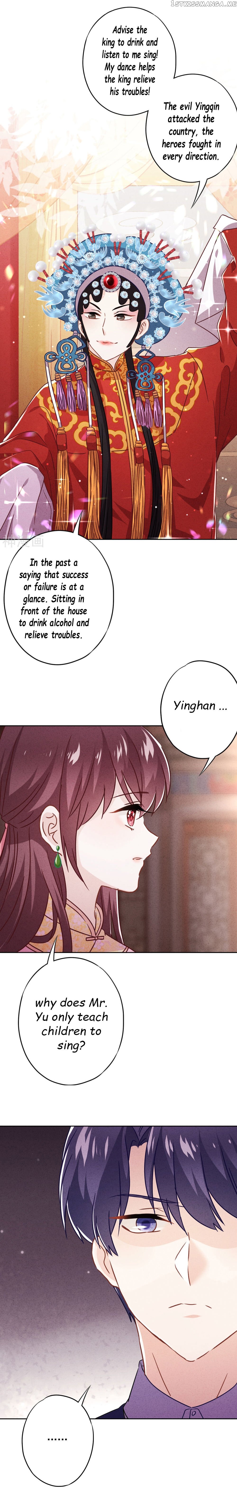 Young Marshal! Your Wife Wants To Overthrow Heaven! chapter 57 - page 12