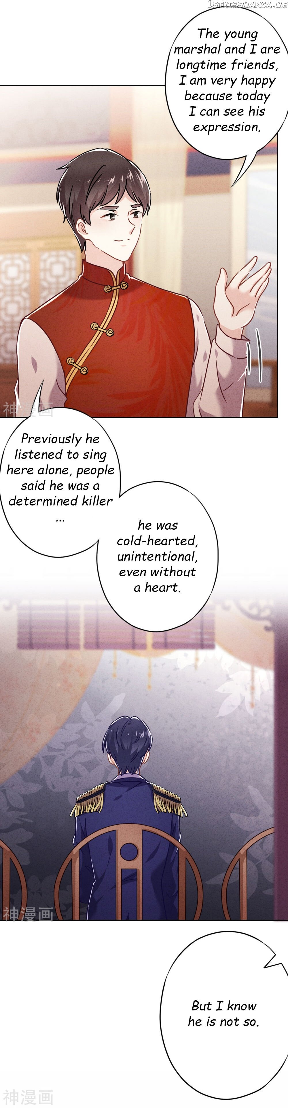 Young Marshal! Your Wife Wants To Overthrow Heaven! chapter 57 - page 3