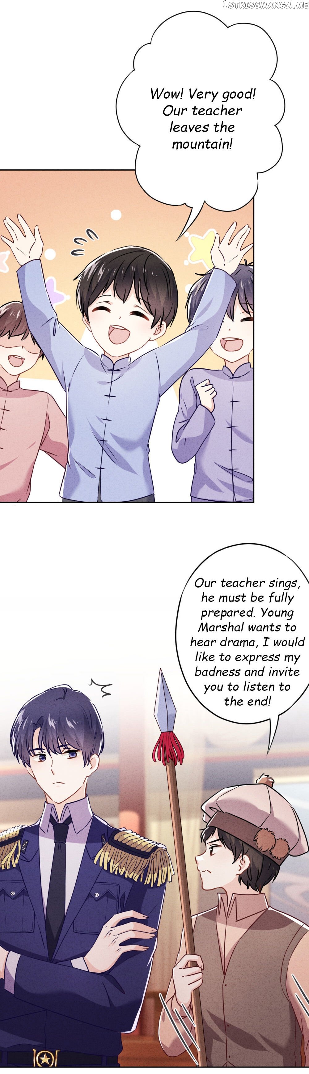 Young Marshal! Your Wife Wants To Overthrow Heaven! chapter 56 - page 12