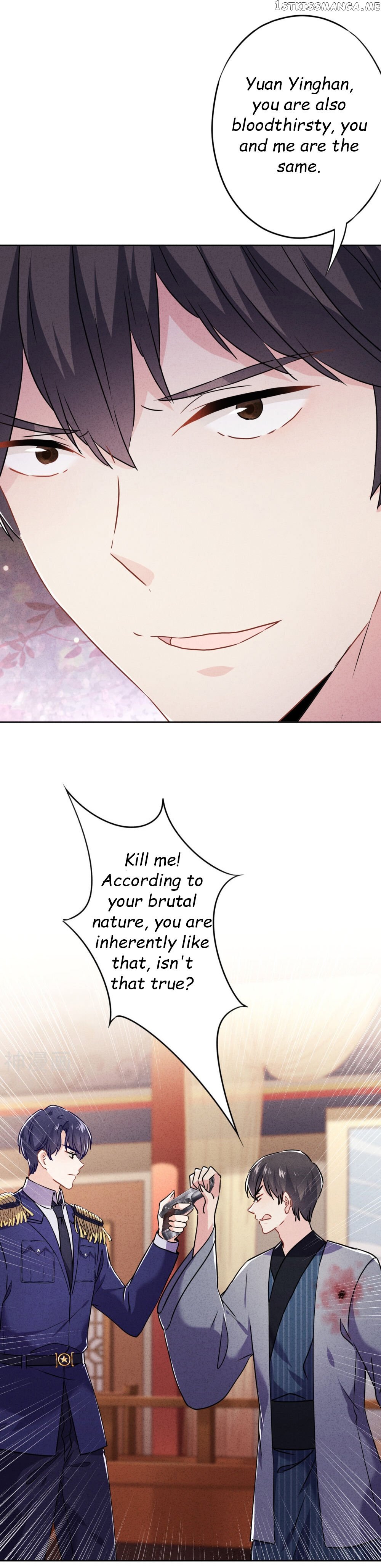 Young Marshal! Your Wife Wants To Overthrow Heaven! chapter 56 - page 2