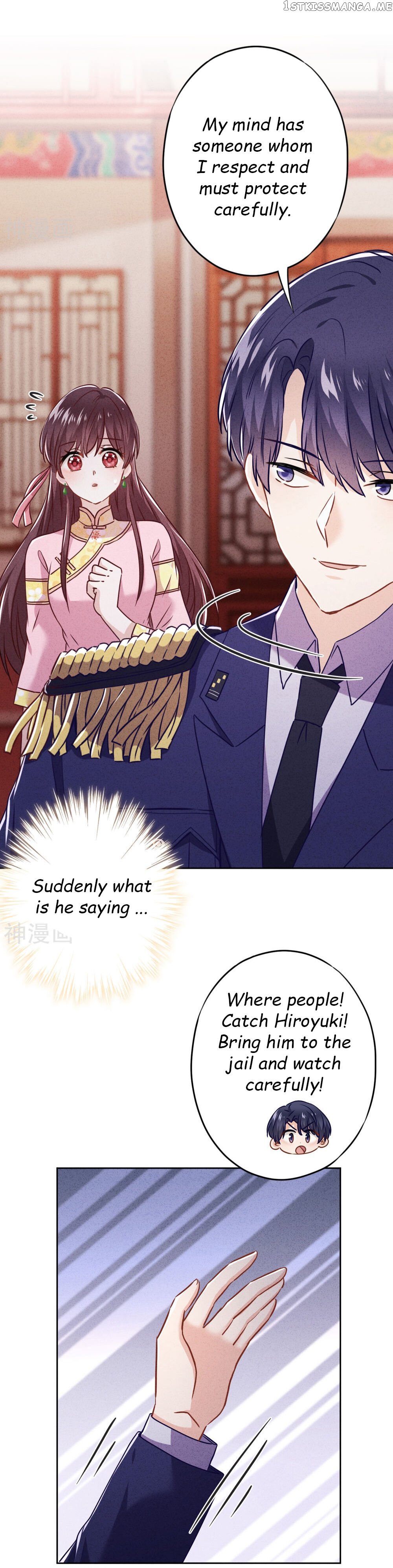 Young Marshal! Your Wife Wants To Overthrow Heaven! chapter 56 - page 6