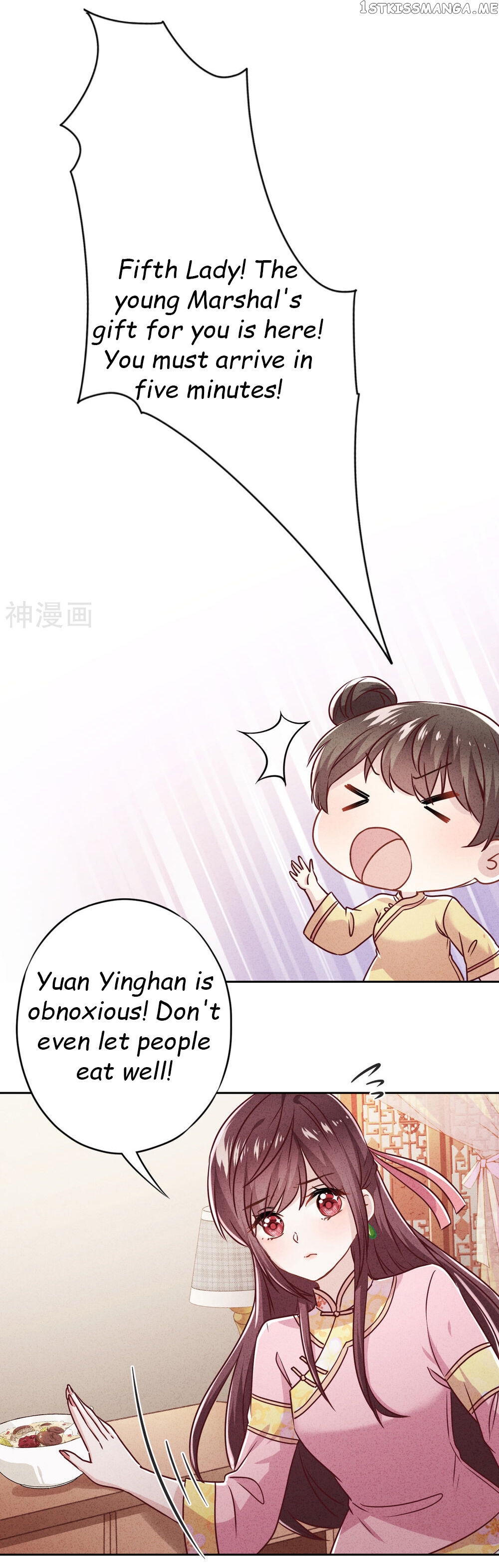 Young Marshal! Your Wife Wants To Overthrow Heaven! chapter 53 - page 5