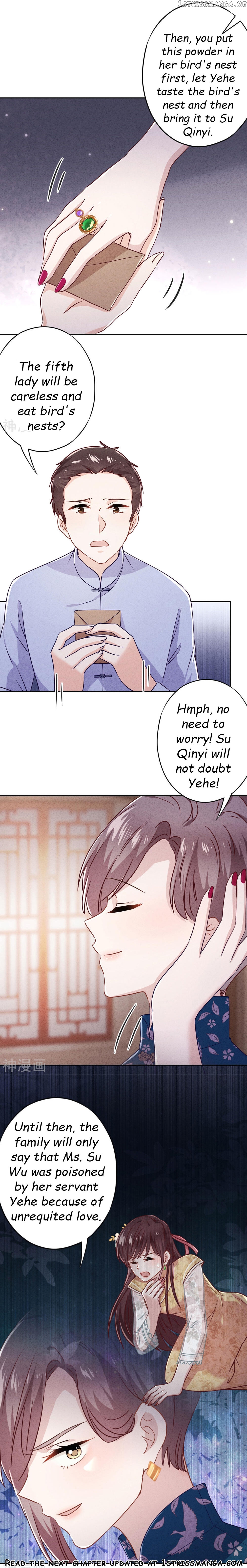 Young Marshal! Your Wife Wants To Overthrow Heaven! chapter 52 - page 15