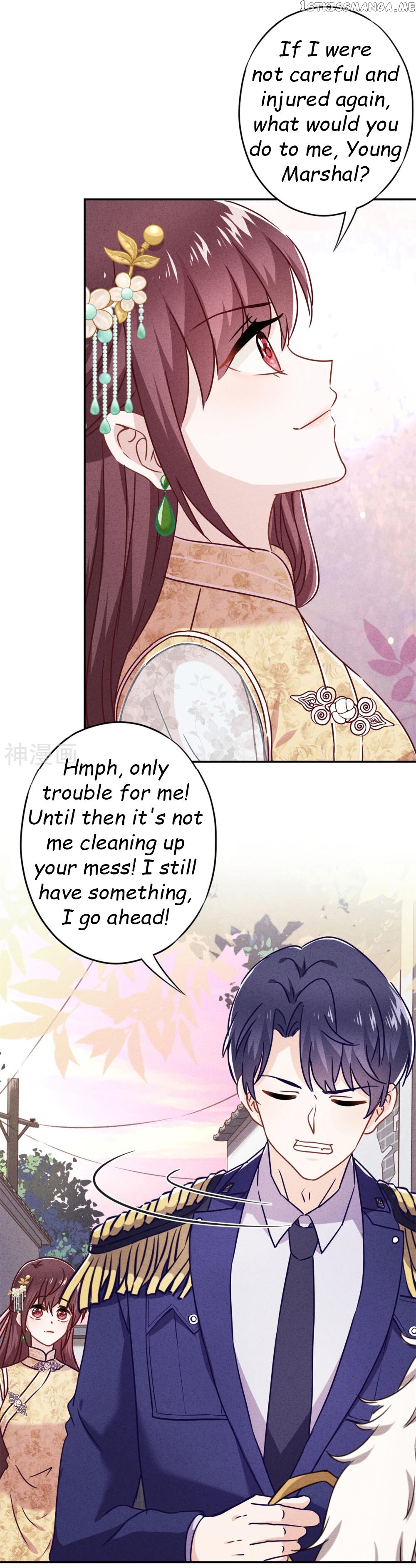 Young Marshal! Your Wife Wants To Overthrow Heaven! chapter 52 - page 2