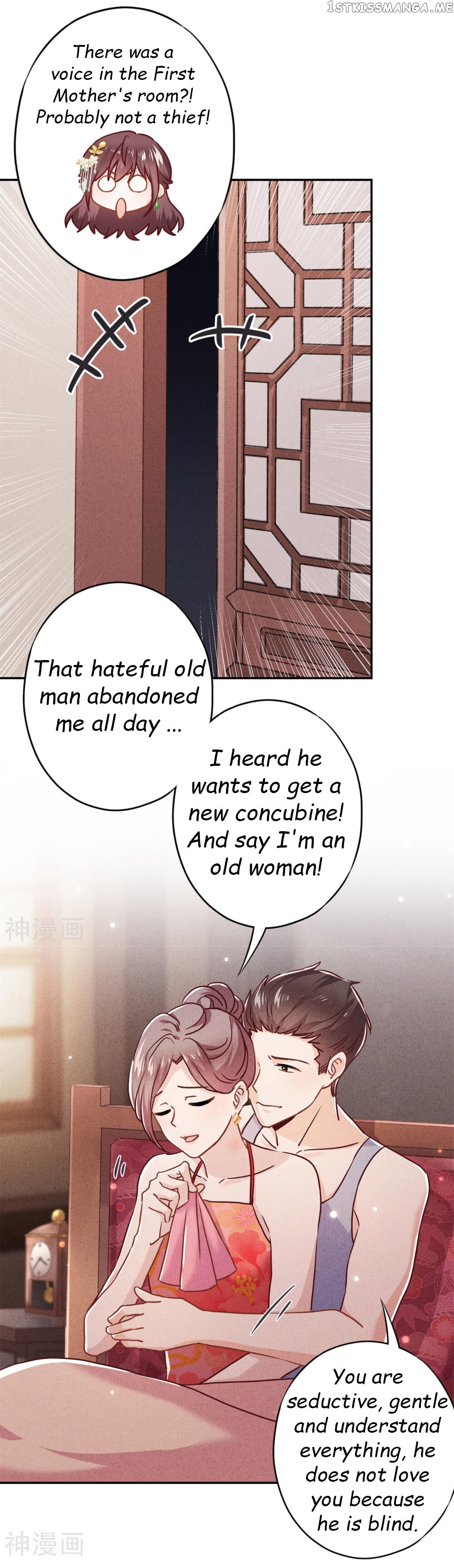 Young Marshal! Your Wife Wants To Overthrow Heaven! chapter 52 - page 5