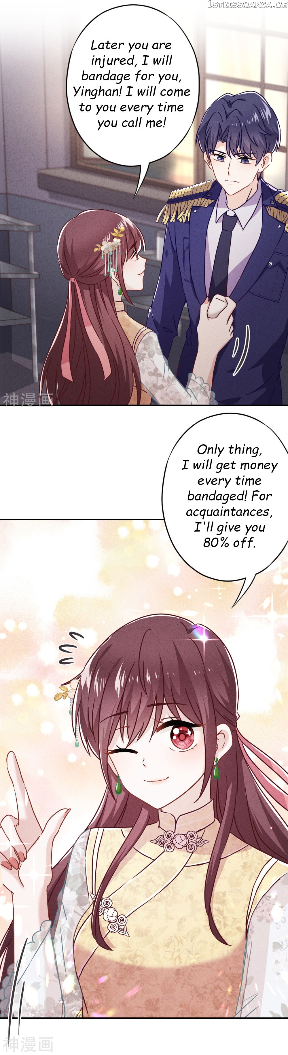 Young Marshal! Your Wife Wants To Overthrow Heaven! chapter 51 - page 13