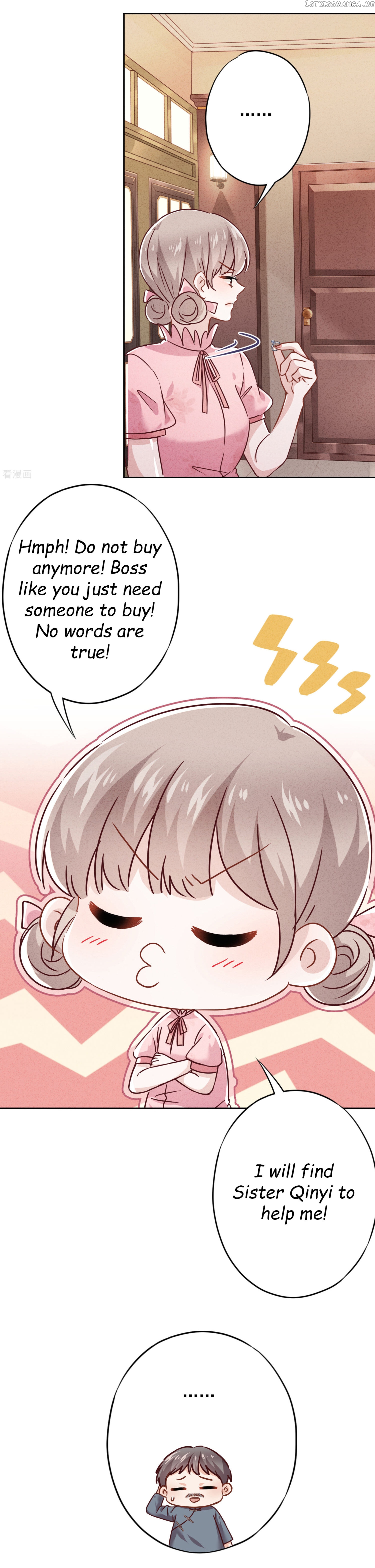 Young Marshal! Your Wife Wants To Overthrow Heaven! Chapter 67 - page 4