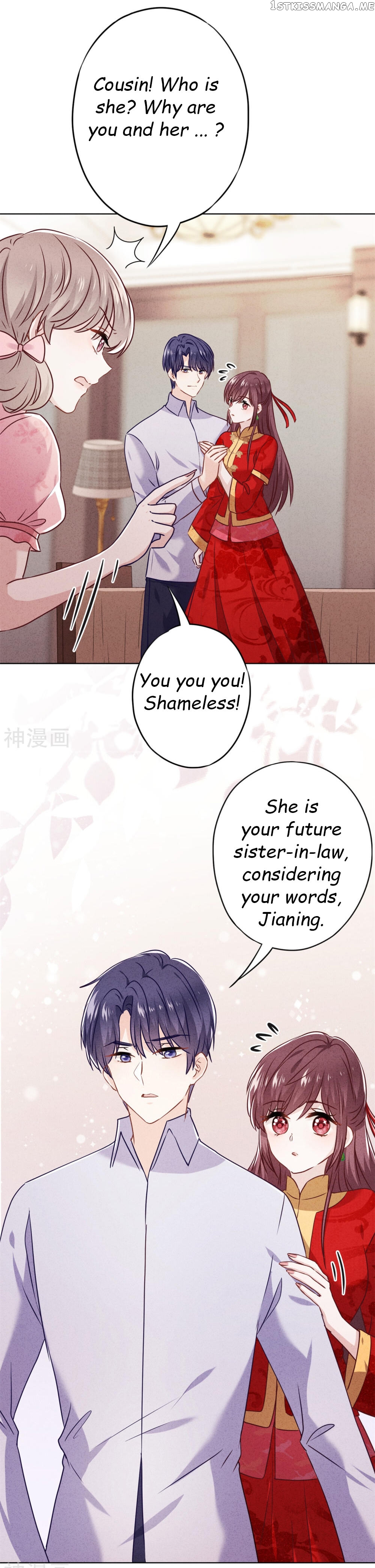 Young Marshal! Your Wife Wants To Overthrow Heaven! chapter 49 - page 12