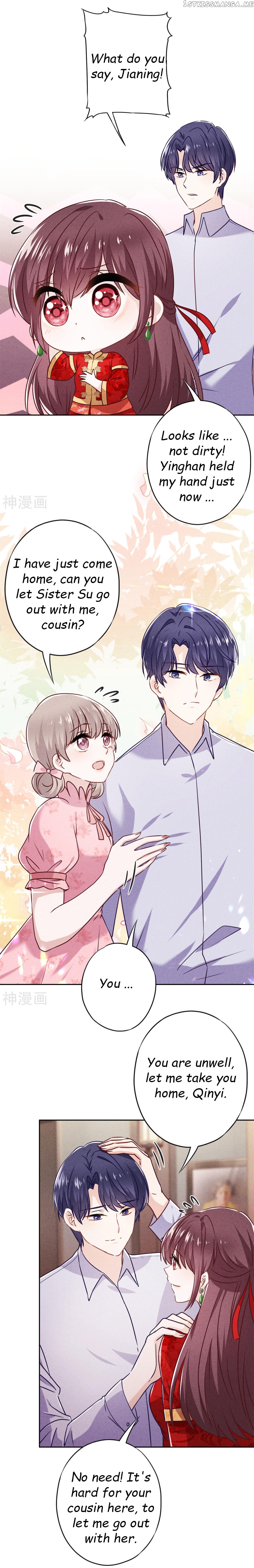 Young Marshal! Your Wife Wants To Overthrow Heaven! chapter 49 - page 15