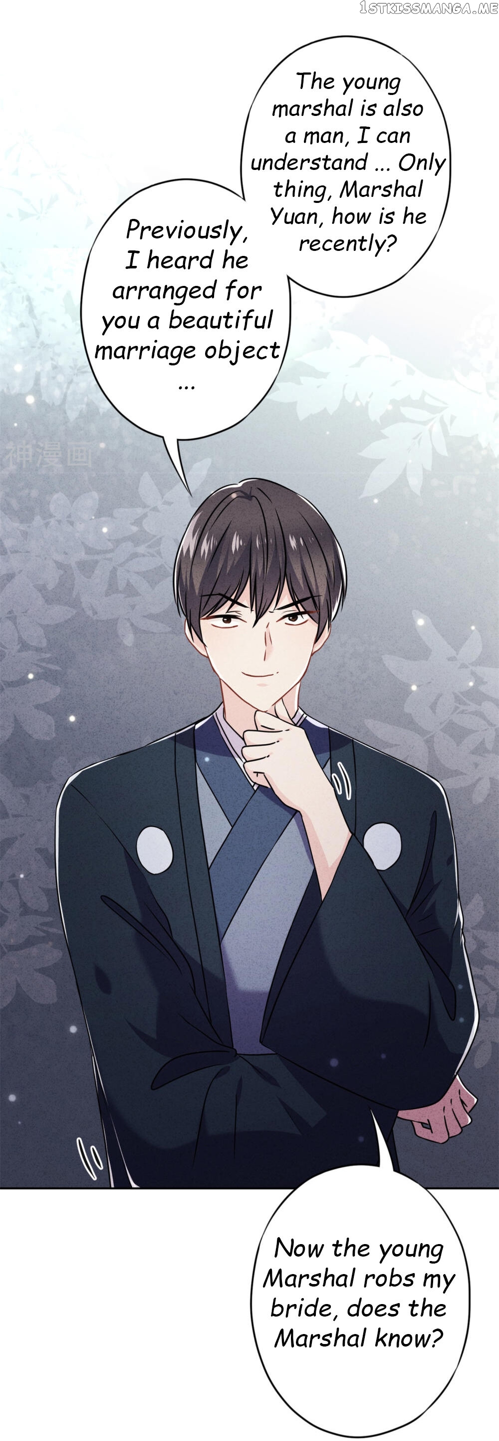 Young Marshal! Your Wife Wants To Overthrow Heaven! chapter 49 - page 4