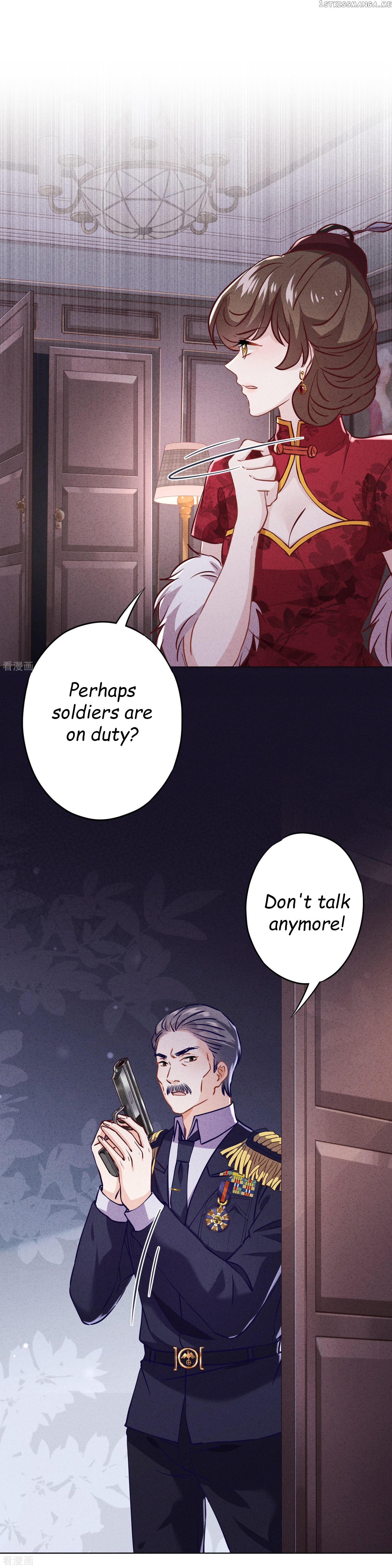 Young Marshal! Your Wife Wants To Overthrow Heaven! Chapter 71 - page 1