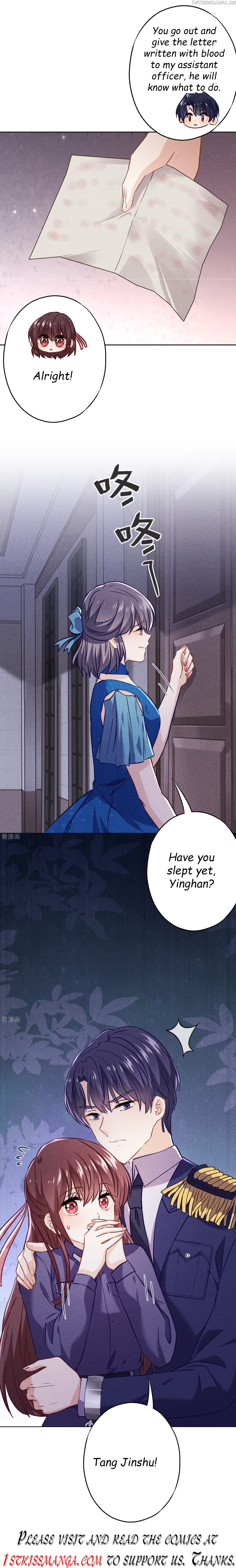 Young Marshal! Your Wife Wants To Overthrow Heaven! Chapter 71 - page 13