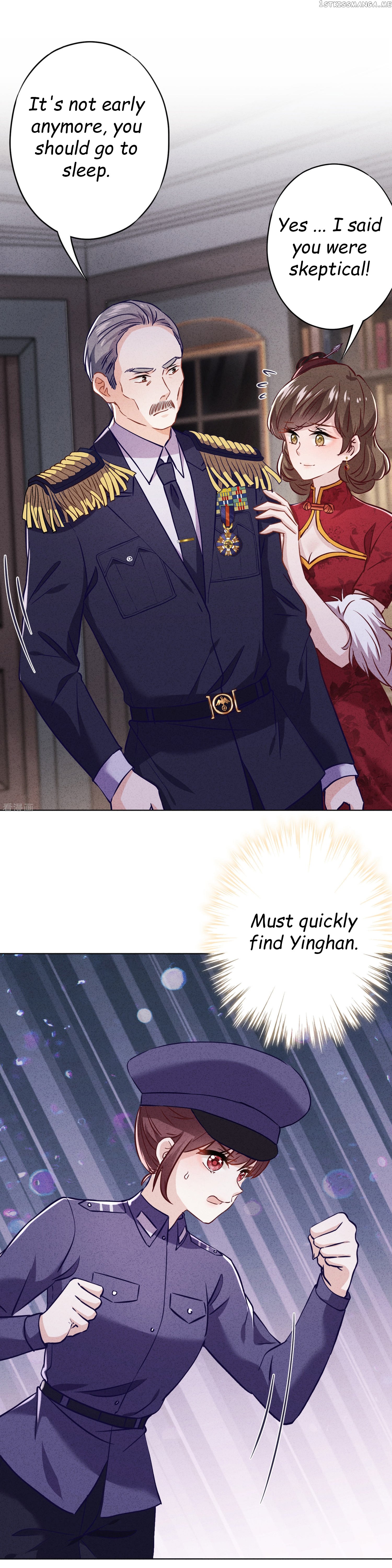 Young Marshal! Your Wife Wants To Overthrow Heaven! Chapter 71 - page 3
