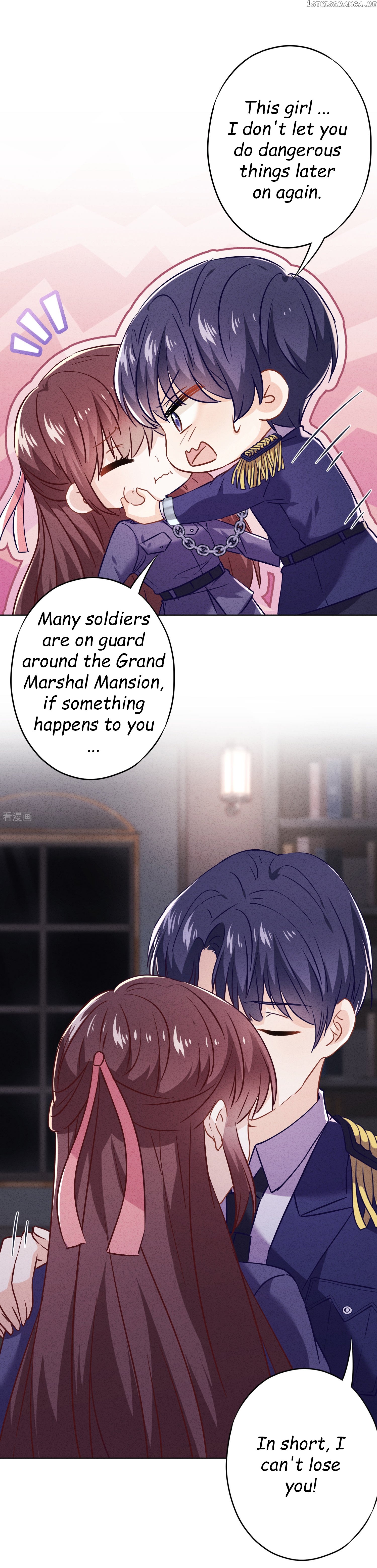 Young Marshal! Your Wife Wants To Overthrow Heaven! Chapter 71 - page 8